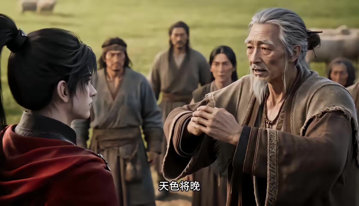 《烬九州第三十一季》剧照