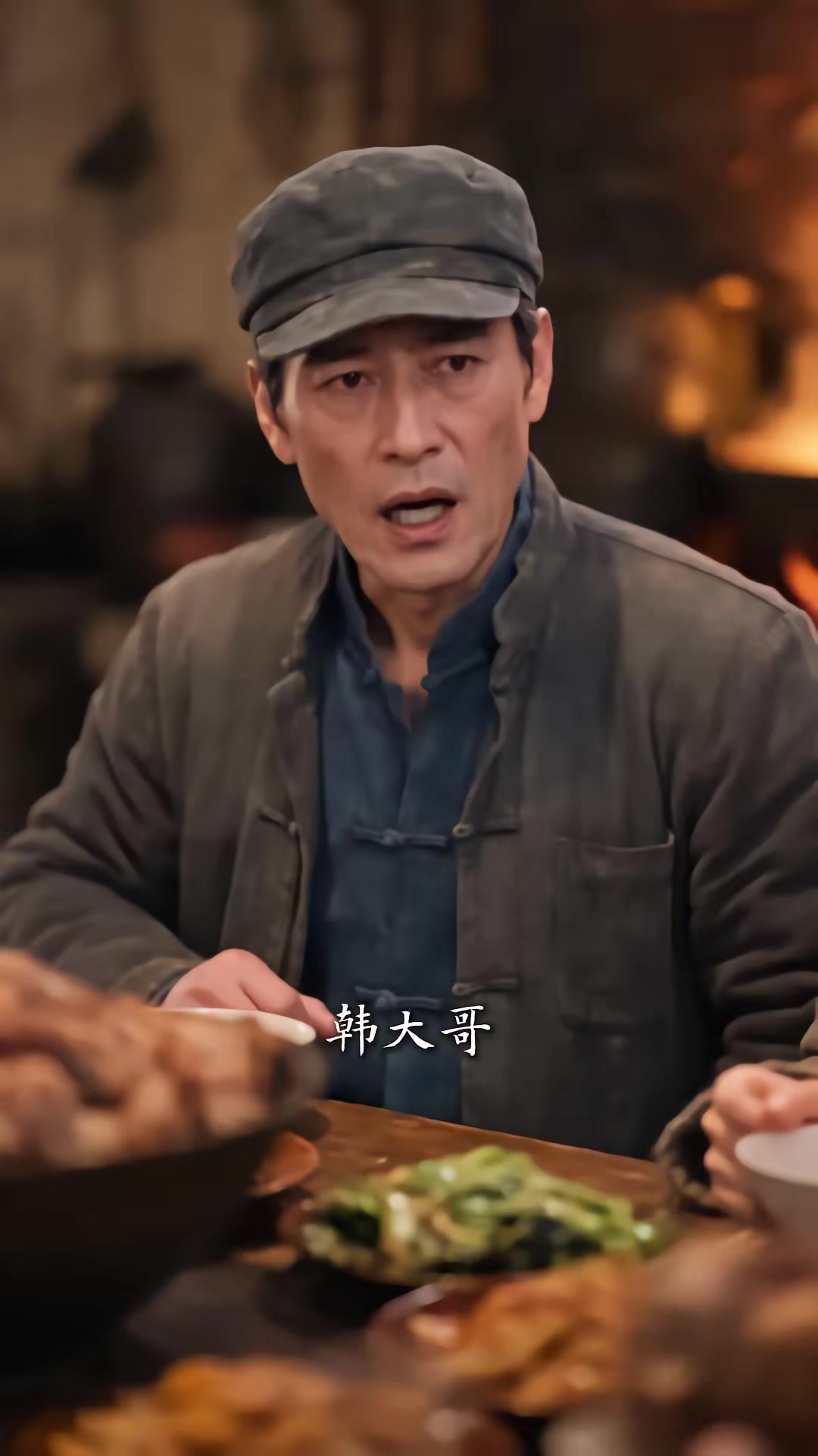 《重生：带全家搬空库房去下乡》剧照