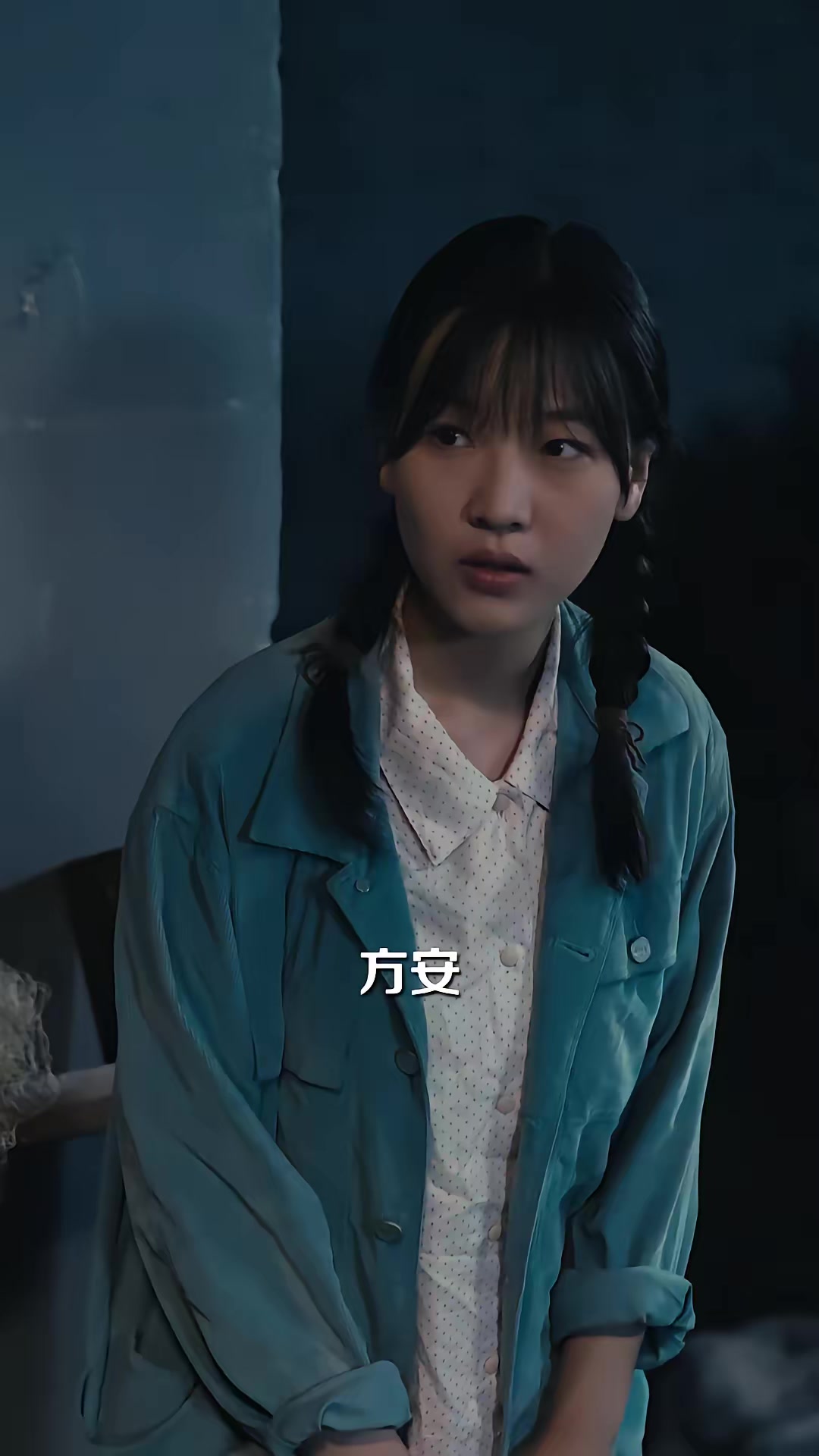 《重生北地，我赶山养全家》剧照