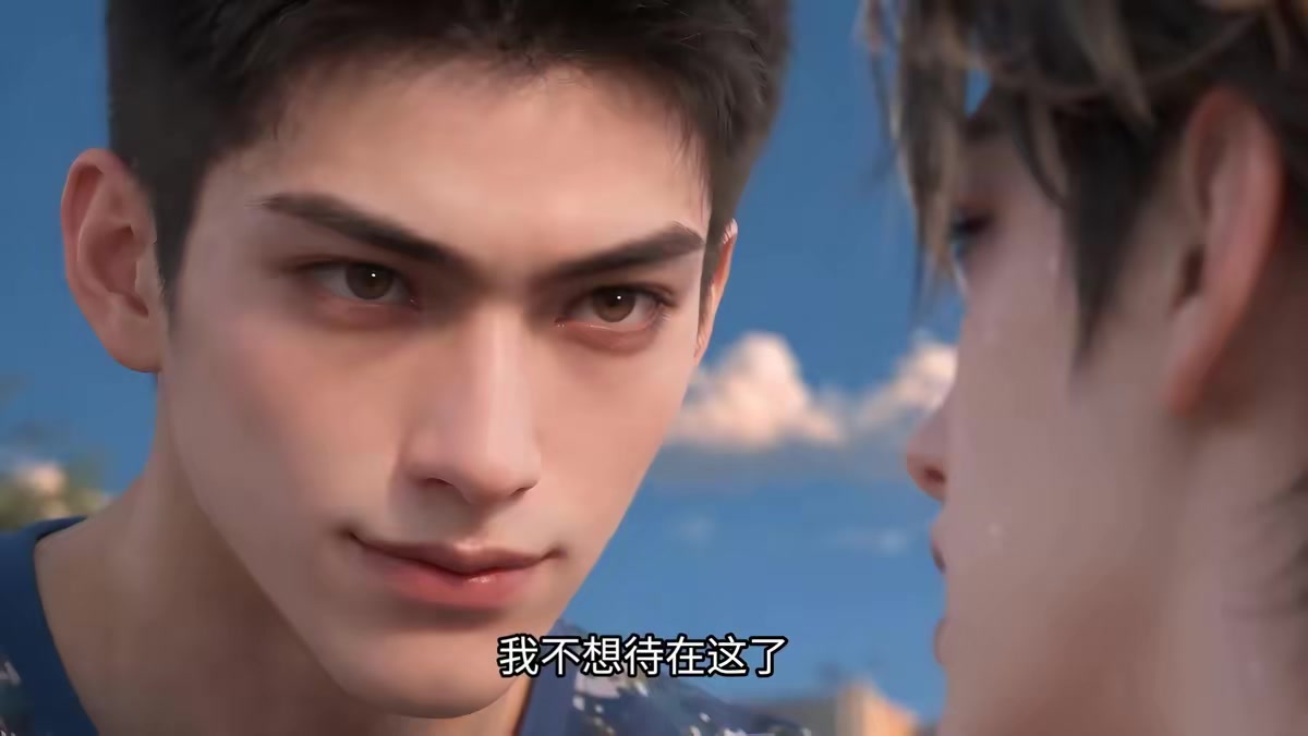 《裝窮十八年，爸媽終於攤牌了》劇照