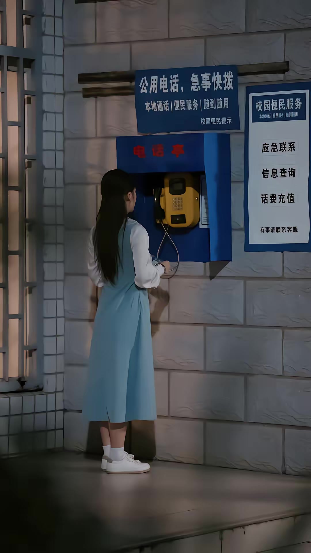 《丈夫靠種地，扶我上青雲》劇照