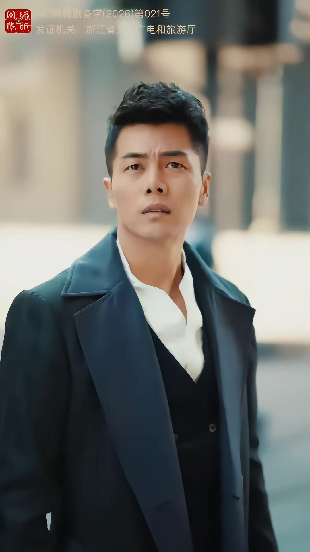 《陈真怒了铁骨柔情我全要》剧照