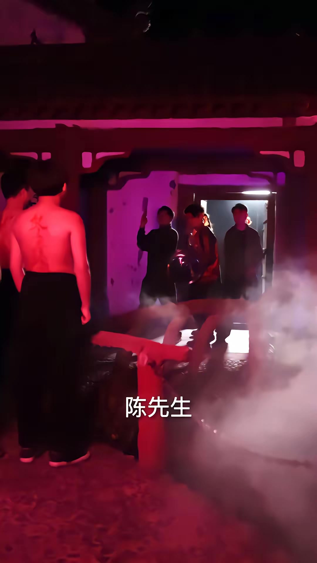 《風水大宗師之四九伏魔傳》劇照