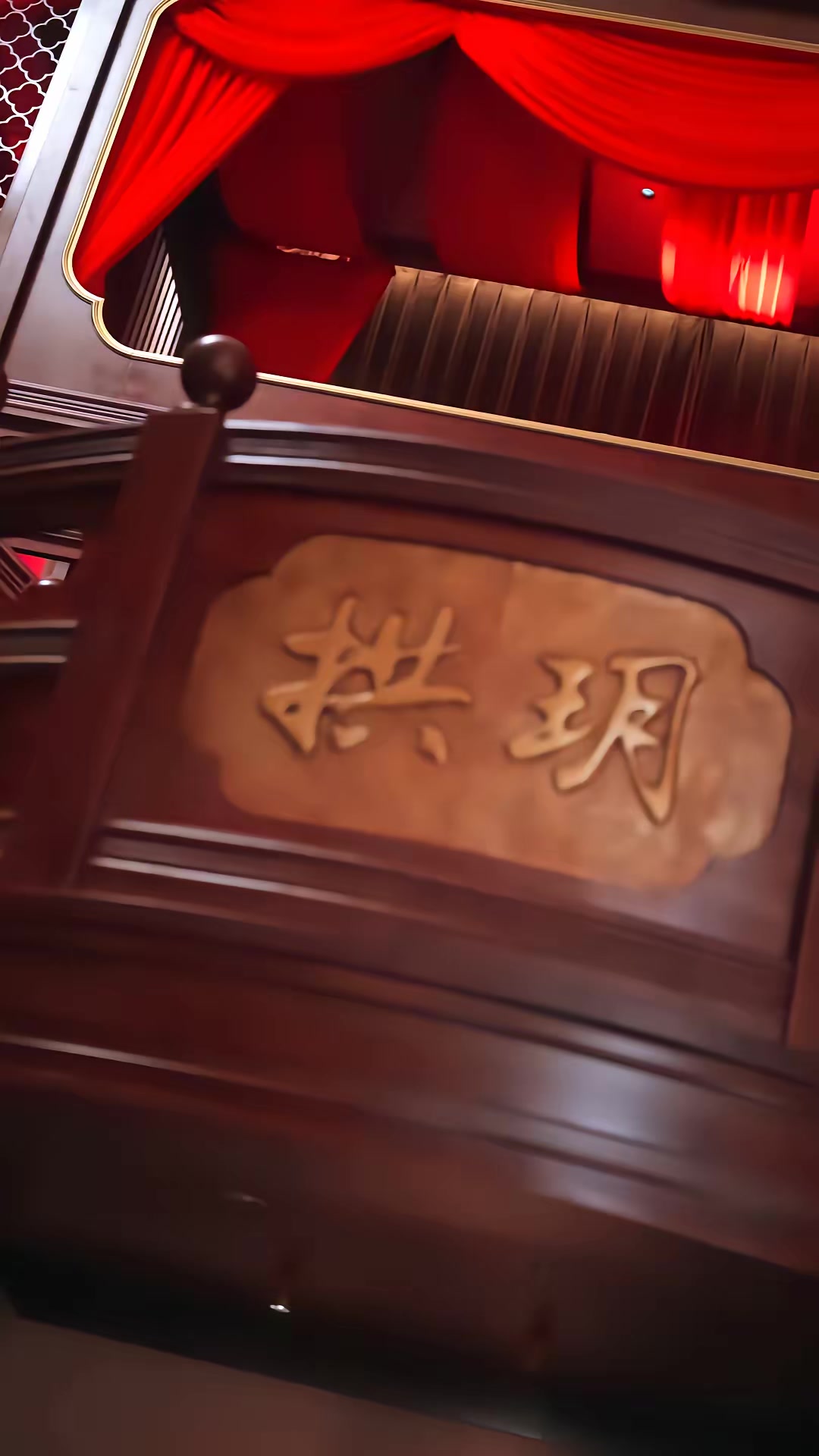 《桑屿已晚》剧照