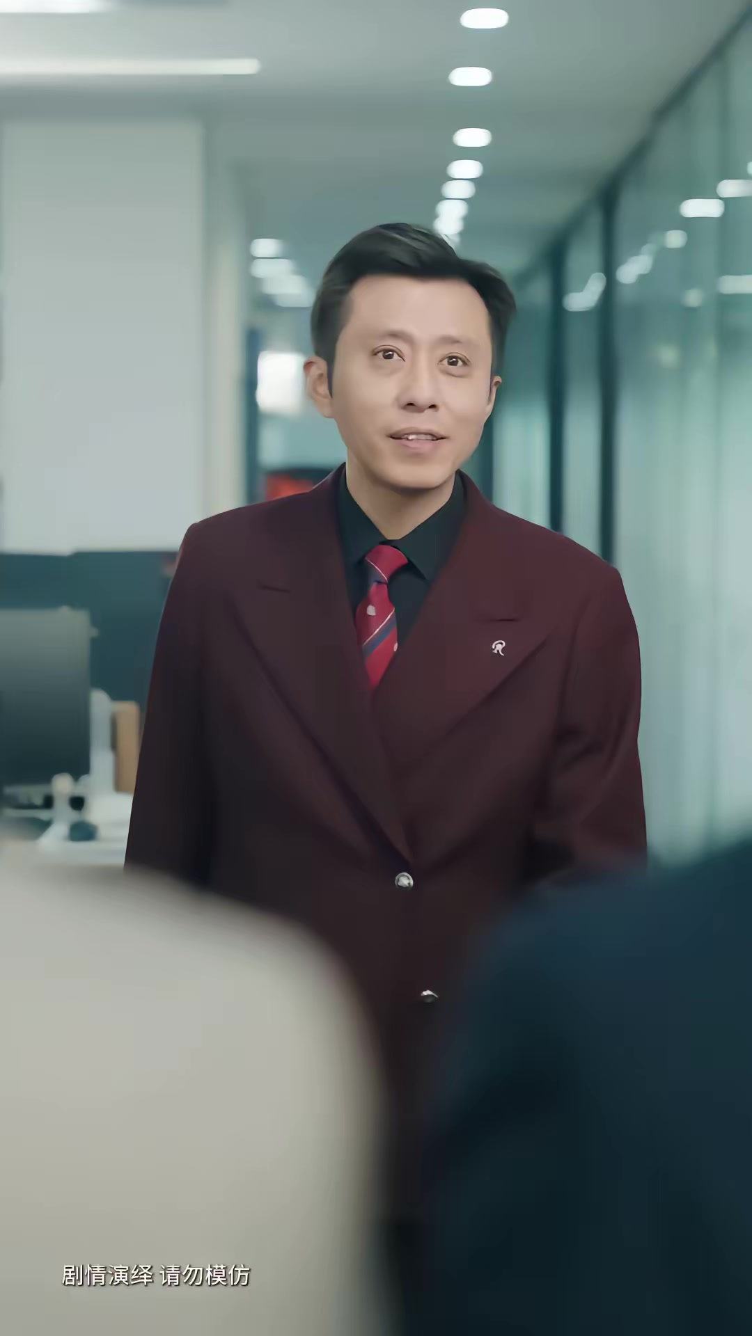 《分手后，我娶了前任的老板第二季》剧照