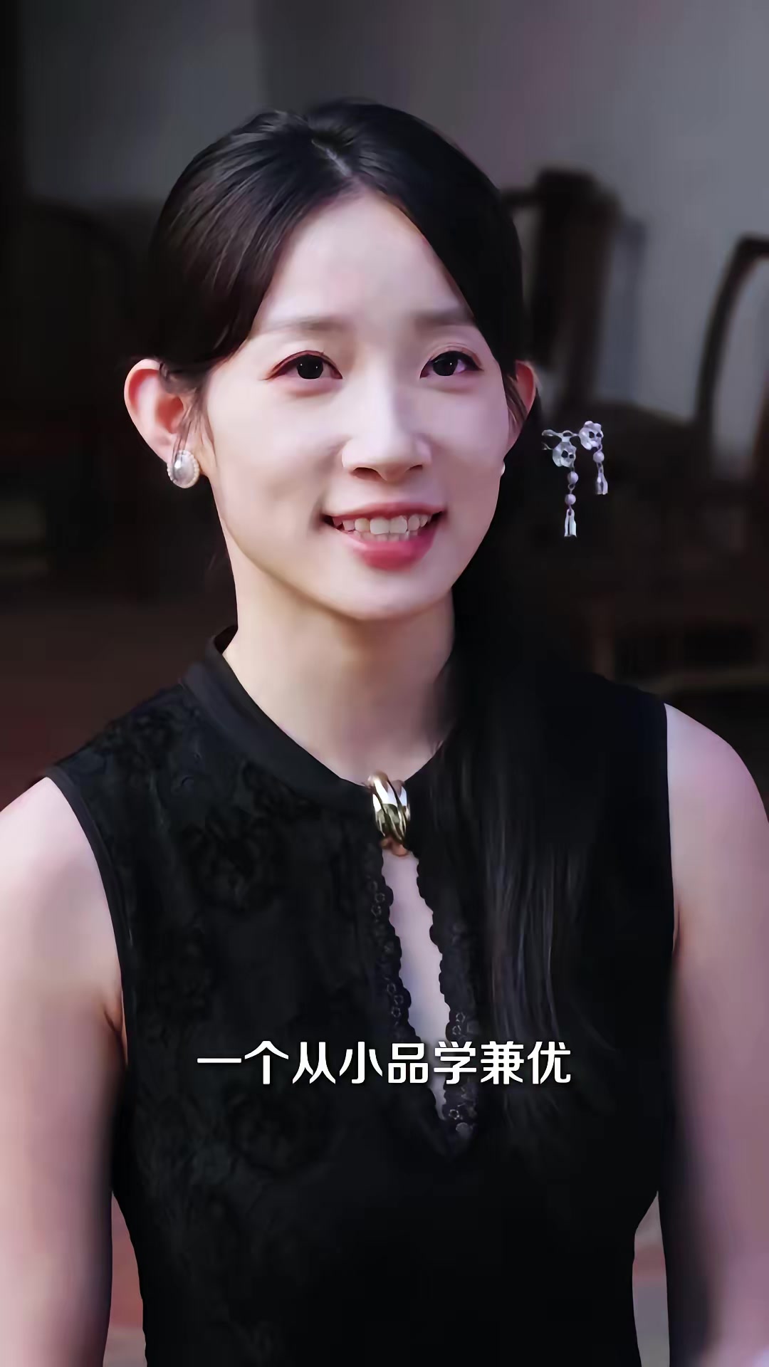 《将军令之老祖驾到扭转乾坤》剧照