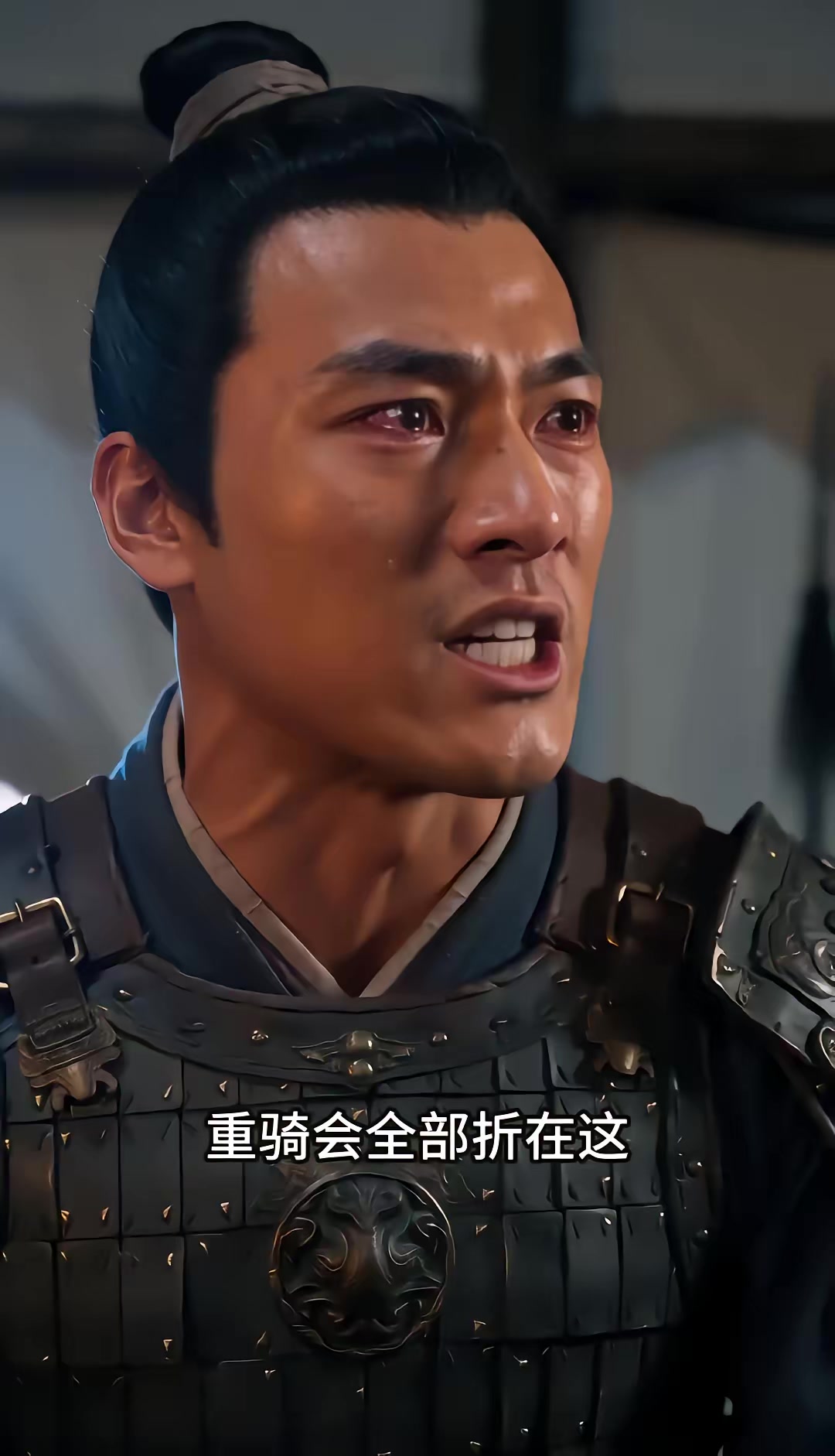 《燼九州：第三十三季》劇照