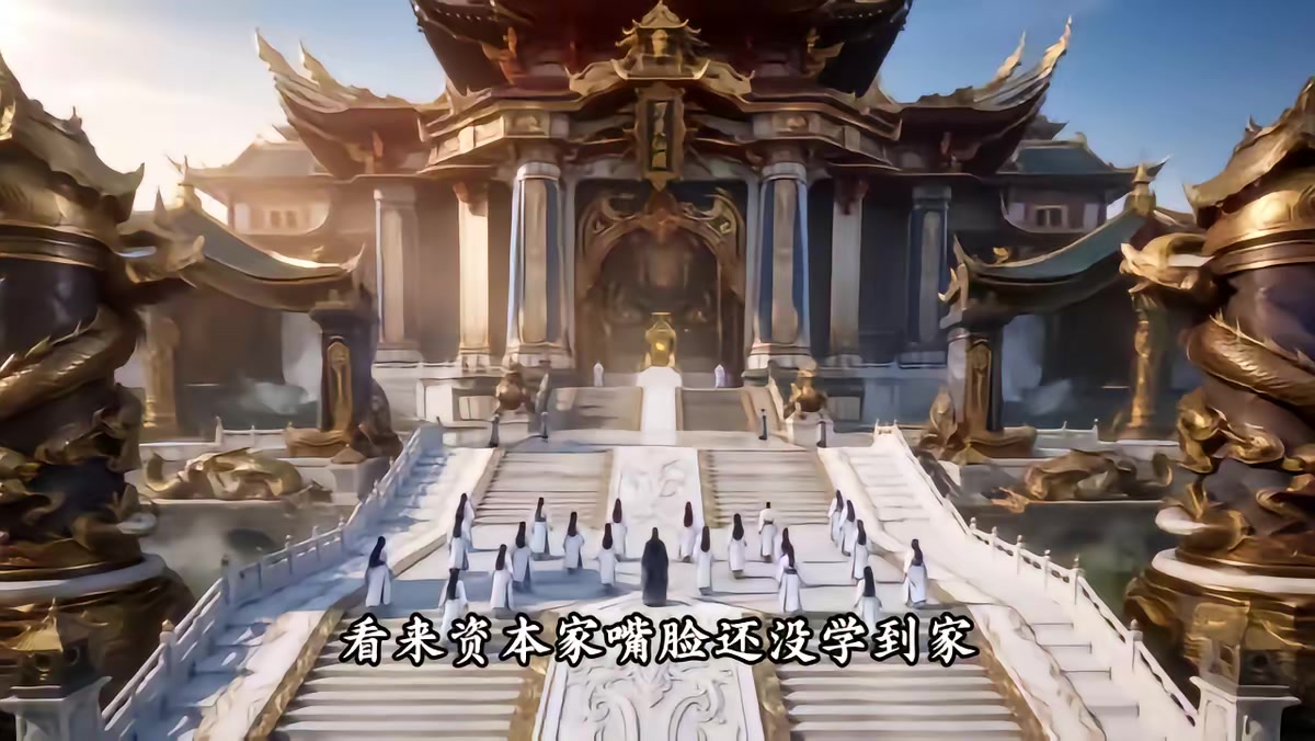 《天羽寿元第6季》剧照