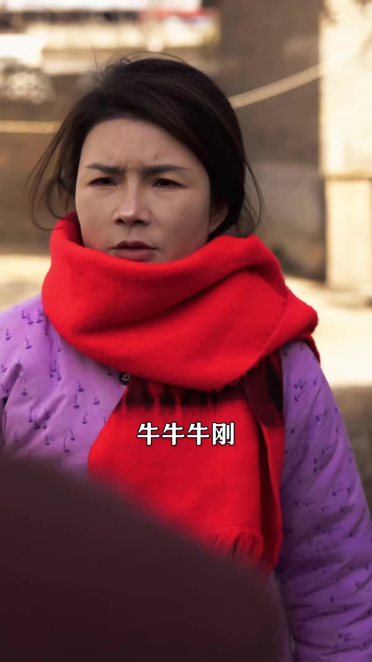 《那年那村那個人》劇照