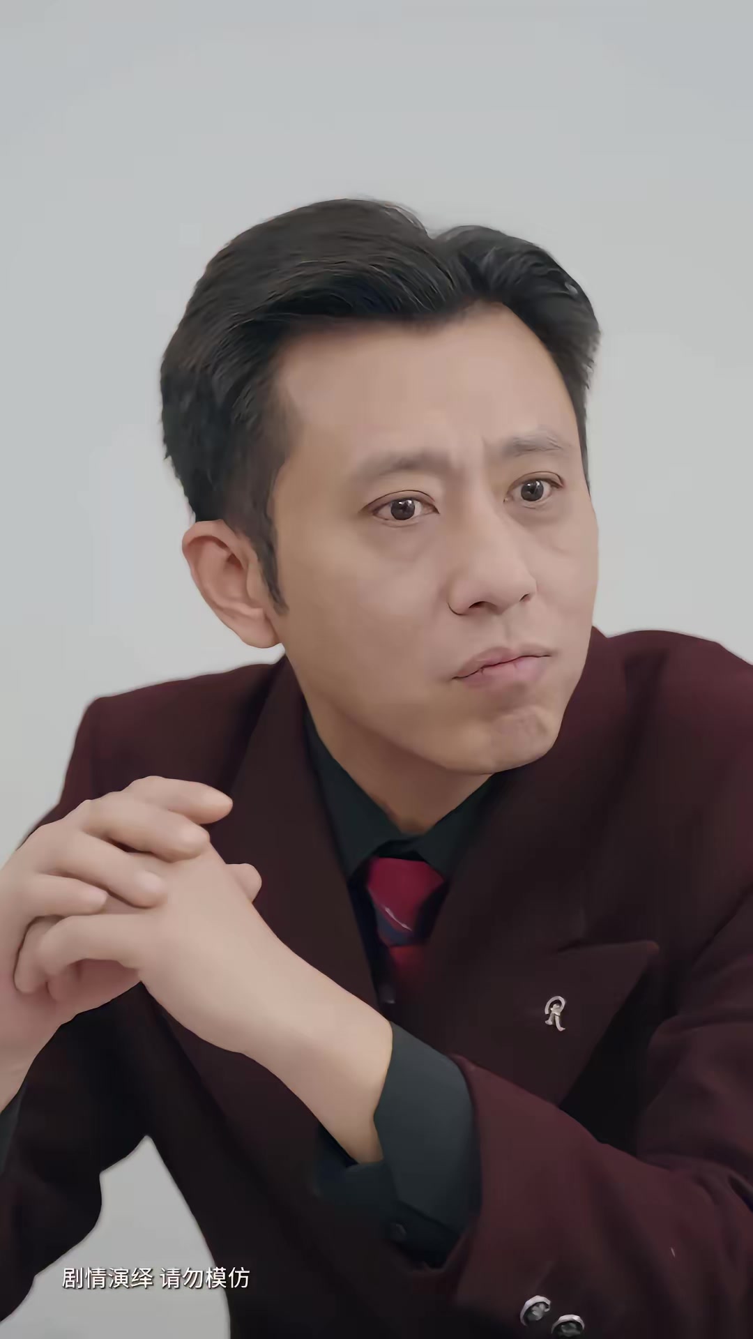 《分手后，我娶了前任的老板第二季》剧照