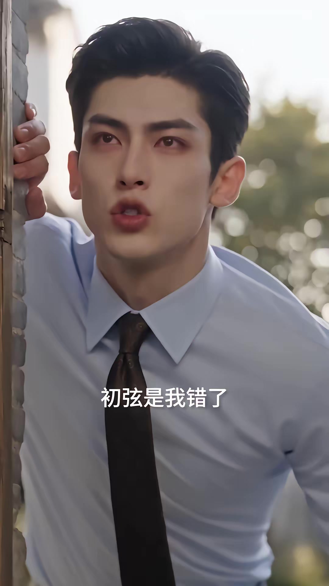《男人哪有火鍋香，我吃火鍋不燒心》劇照