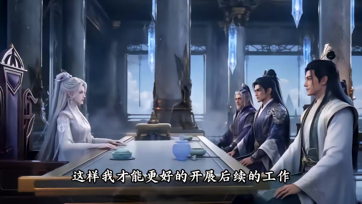 《天羽壽元第6季》劇照