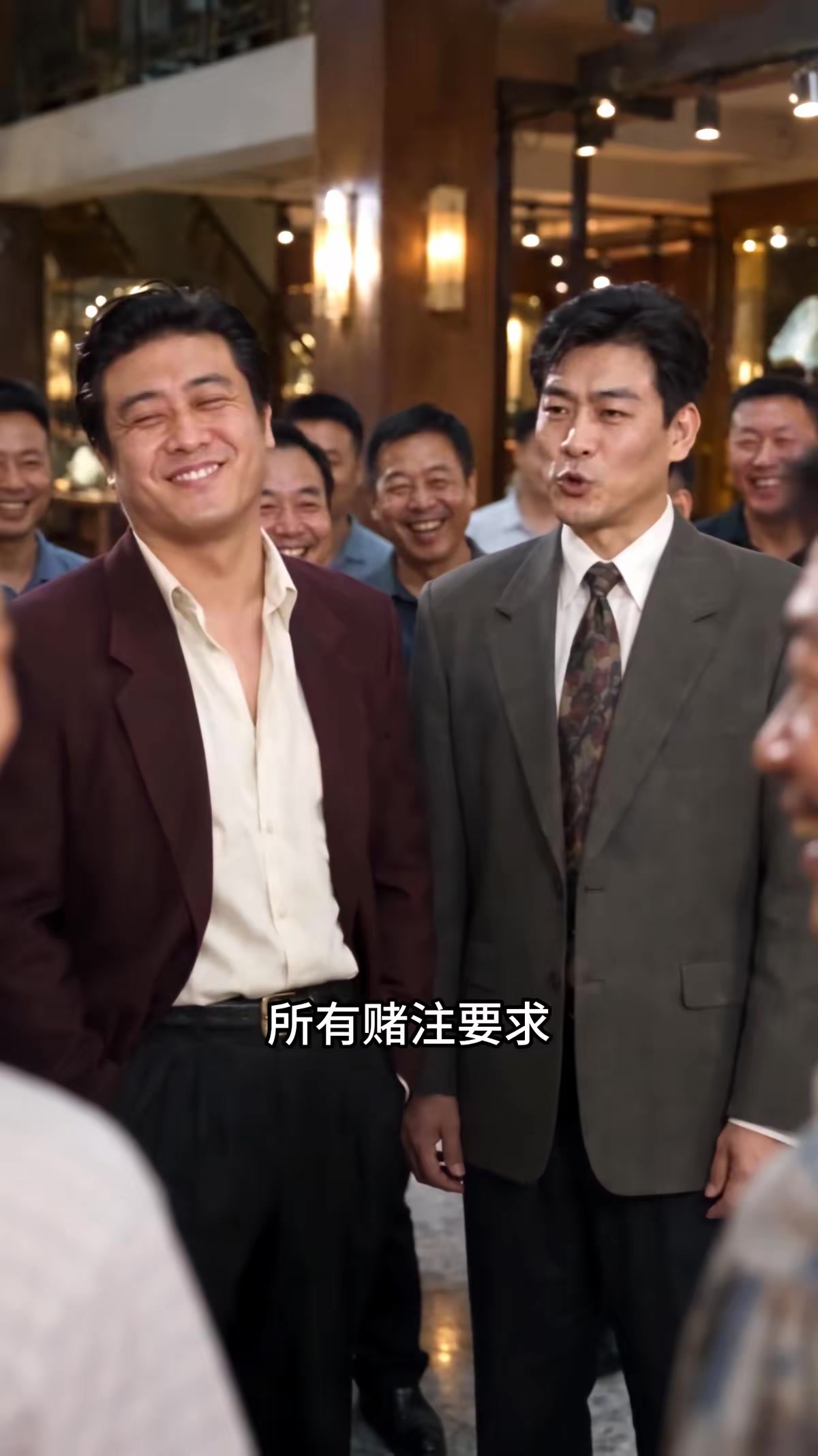 《穿书九零，反派大佬们都是我的崽》剧照
