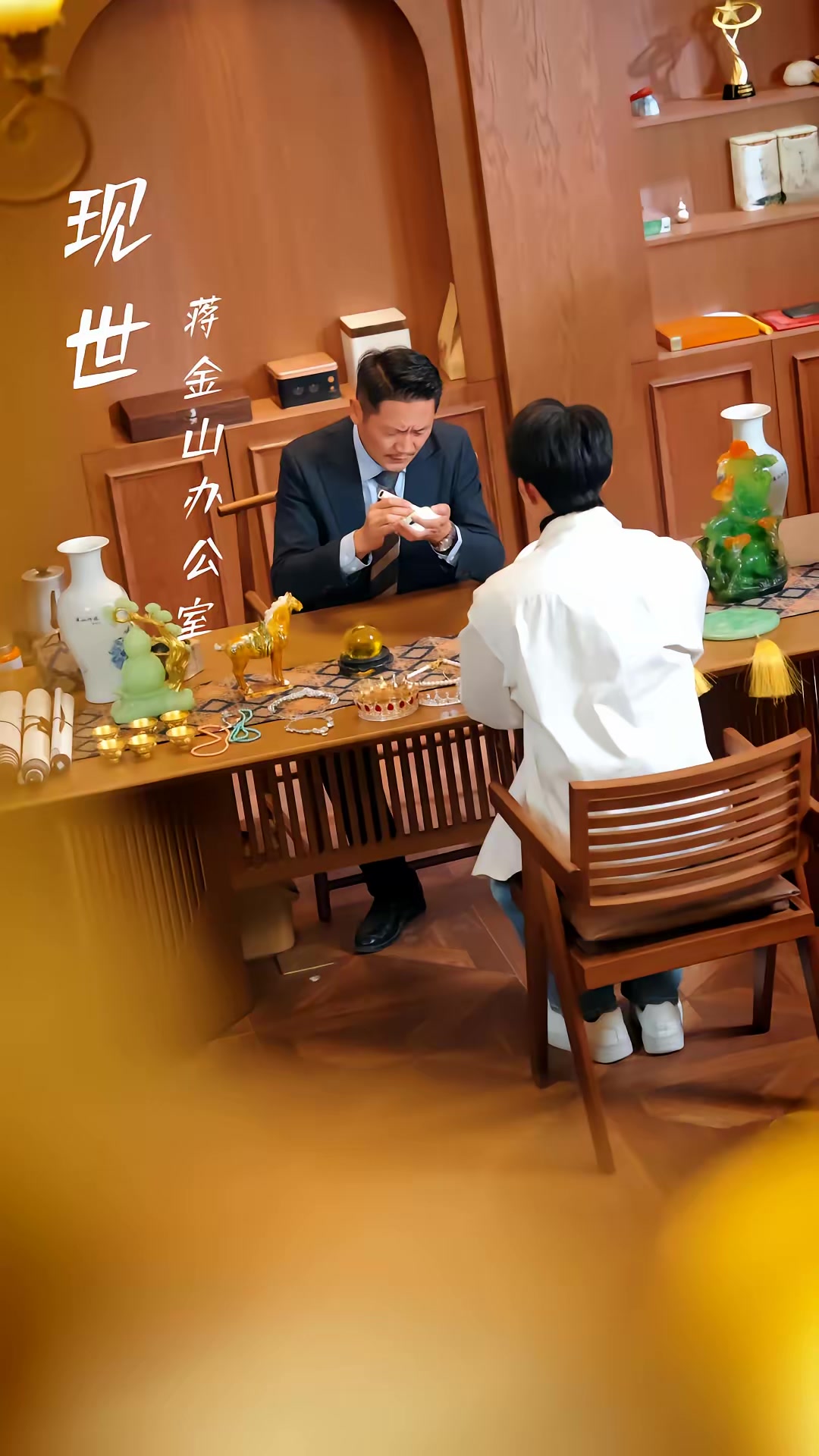 《末世我在卡BUG，你們哭什麼》劇照