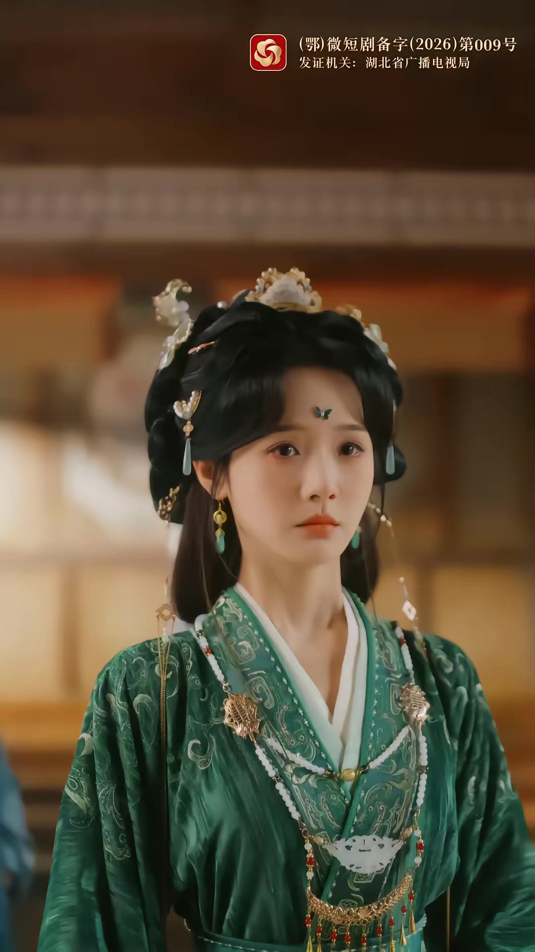 《枝頭春意鬧》劇照