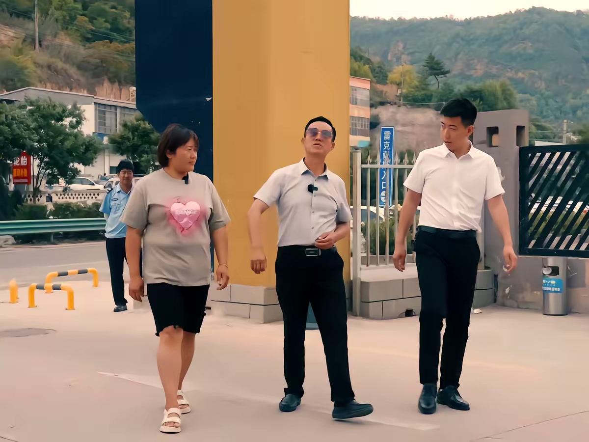 《吃老子兒》劇照