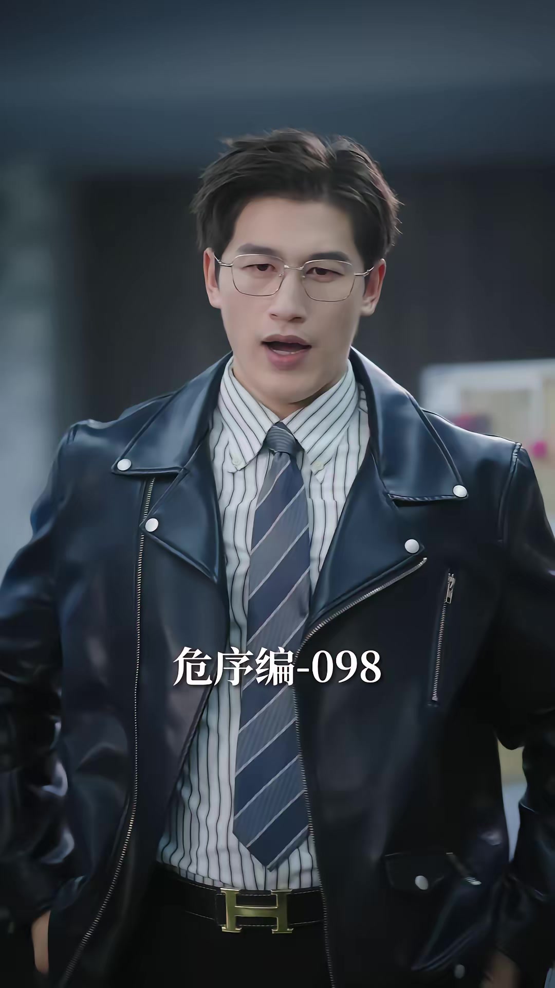 《城市守夜人》剧照