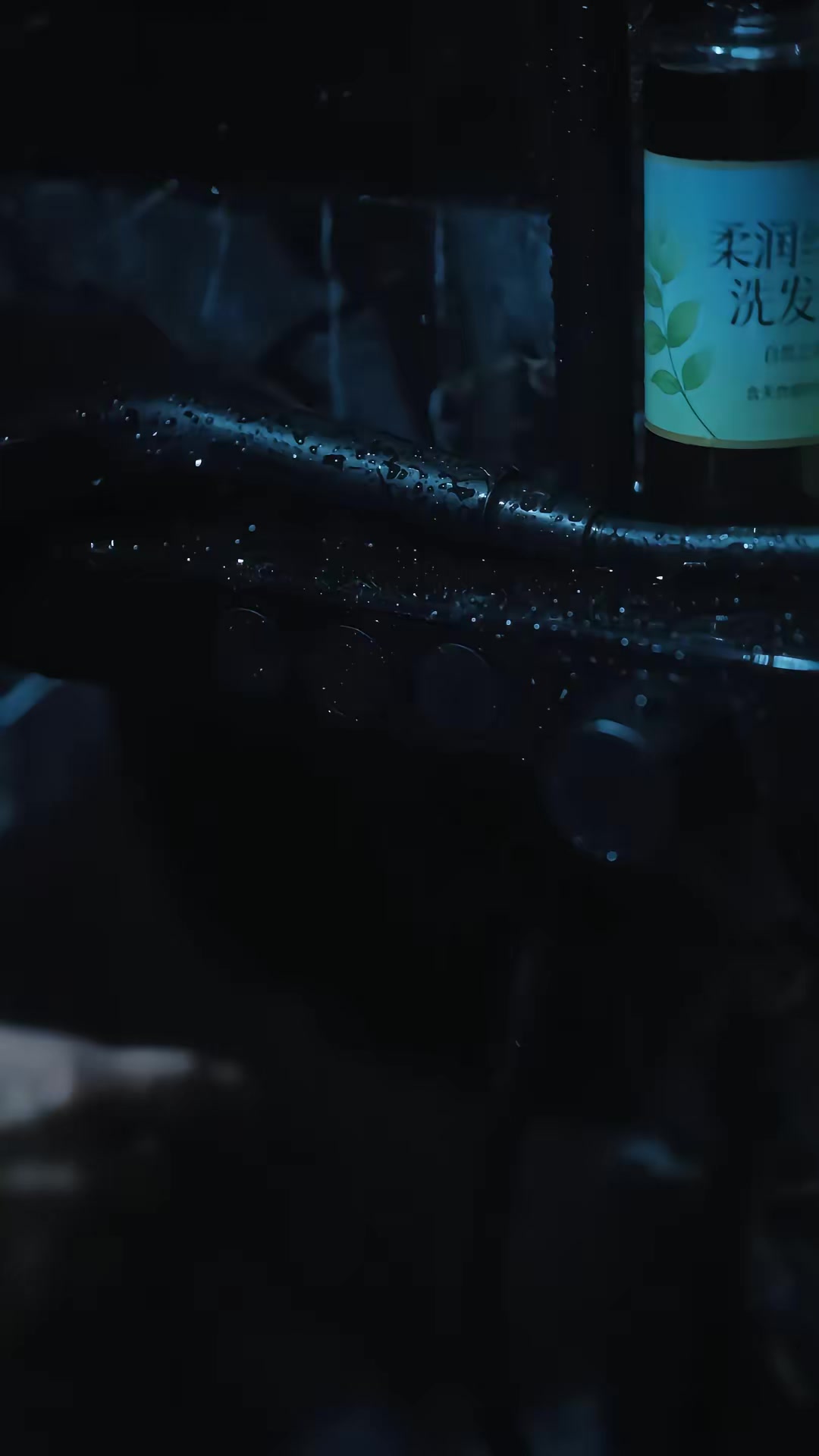 《偏愛晚風》劇照