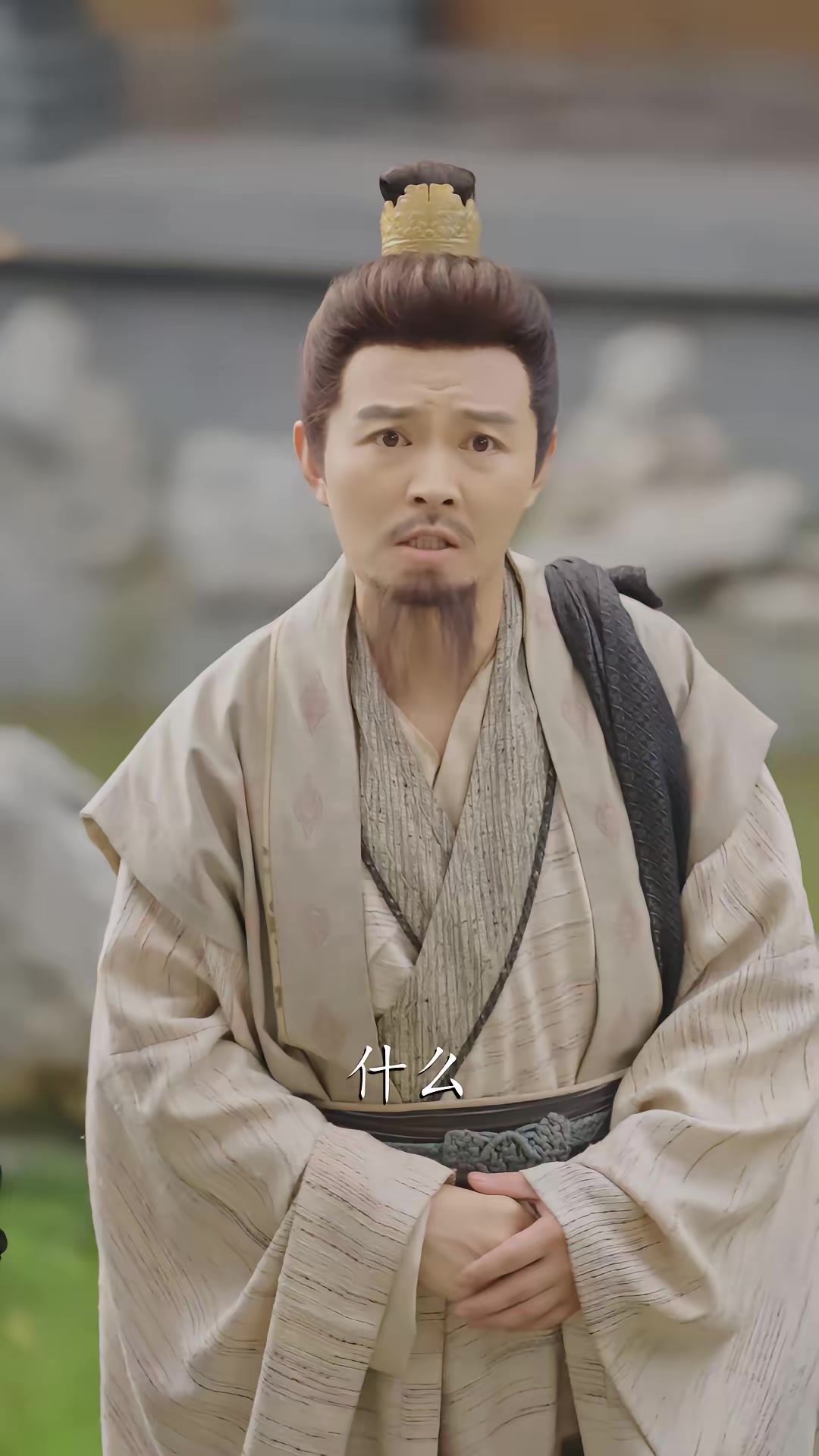 《韞色可餐》劇照