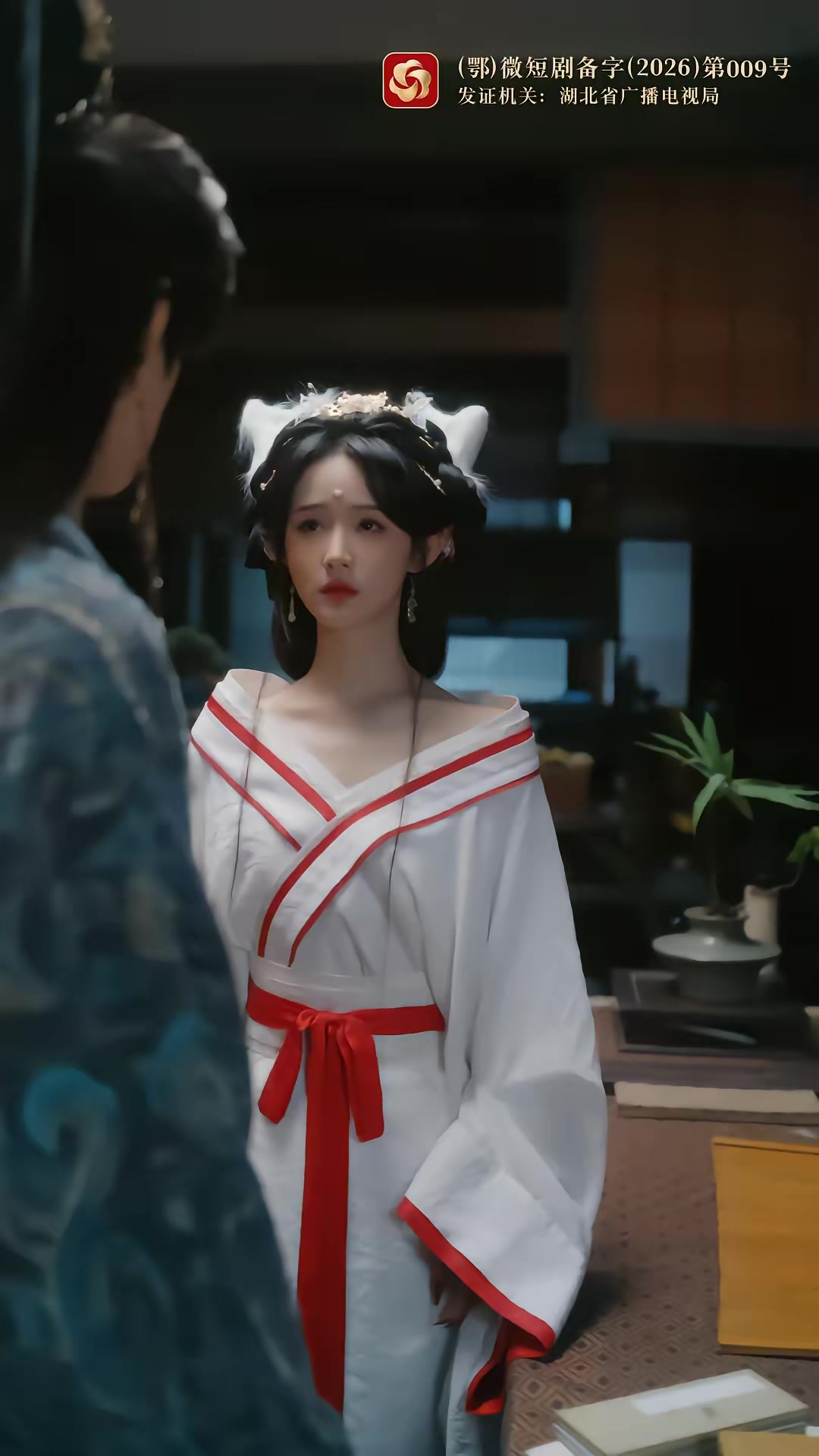 《枝頭春意鬧》劇照