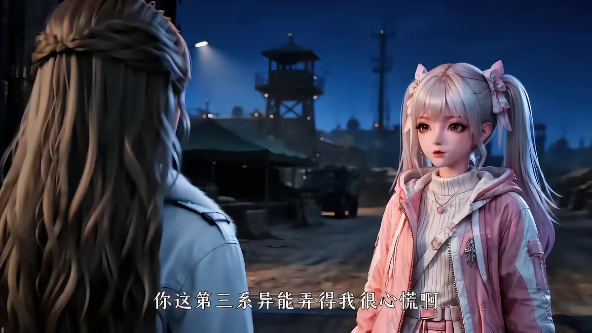《重生囤百億物資，突擊小隊通關末世第八季》劇照