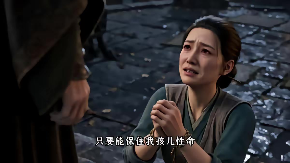 《影综，从老九门开始》剧照
