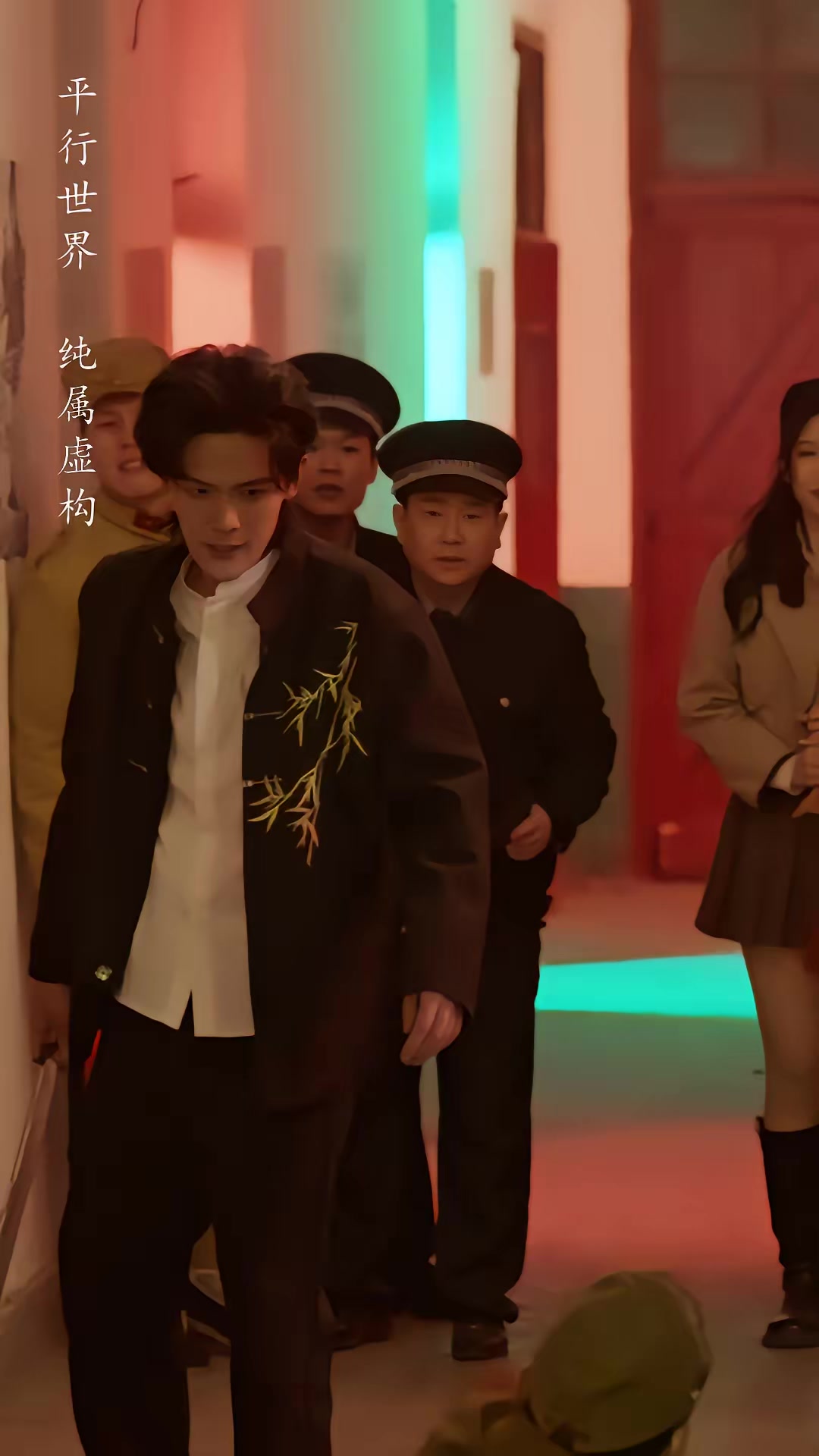 《邪祟迷局：重生少年護校花》劇照