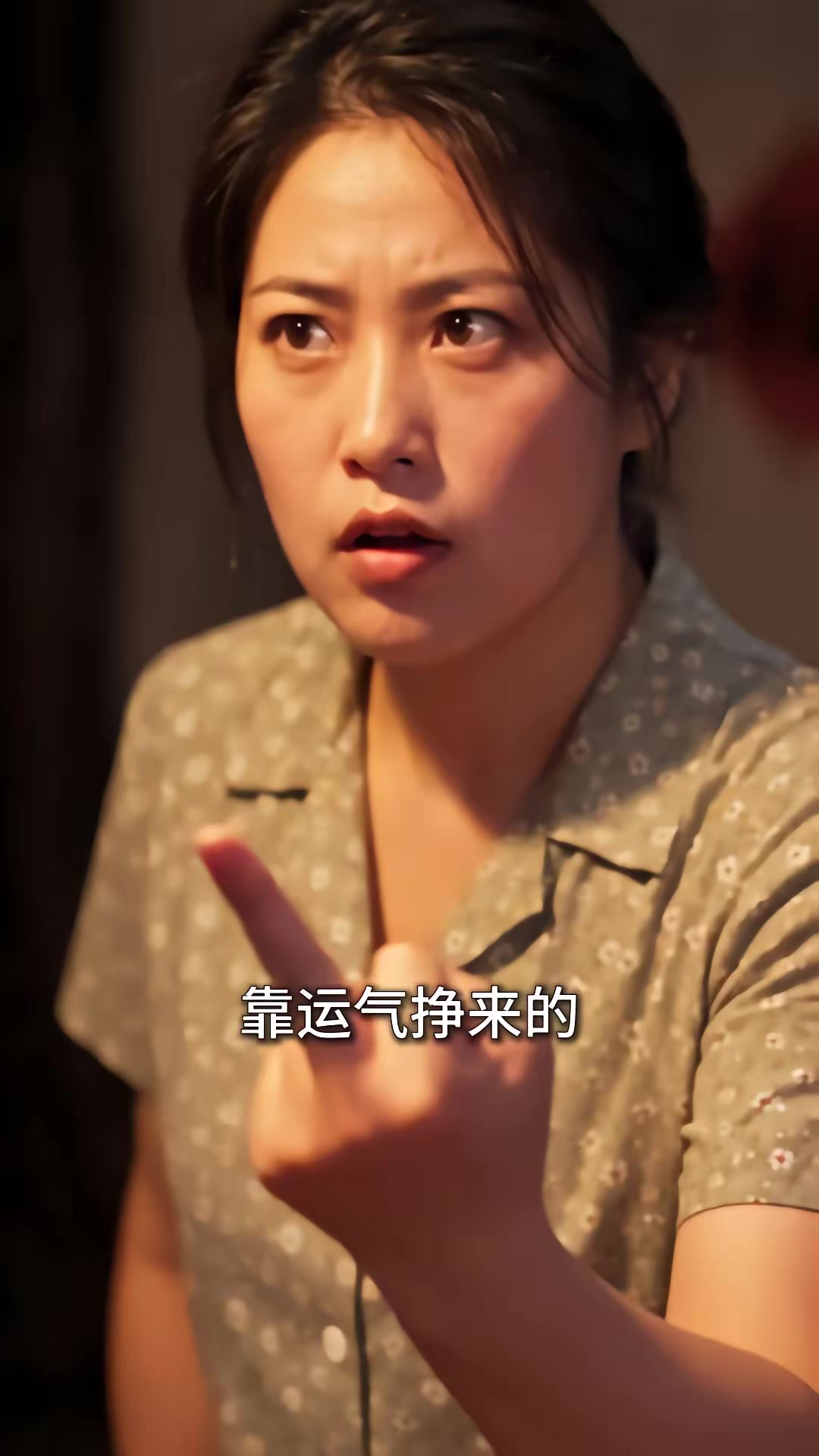 《重回1980：深海獵王從趕海開始》劇照