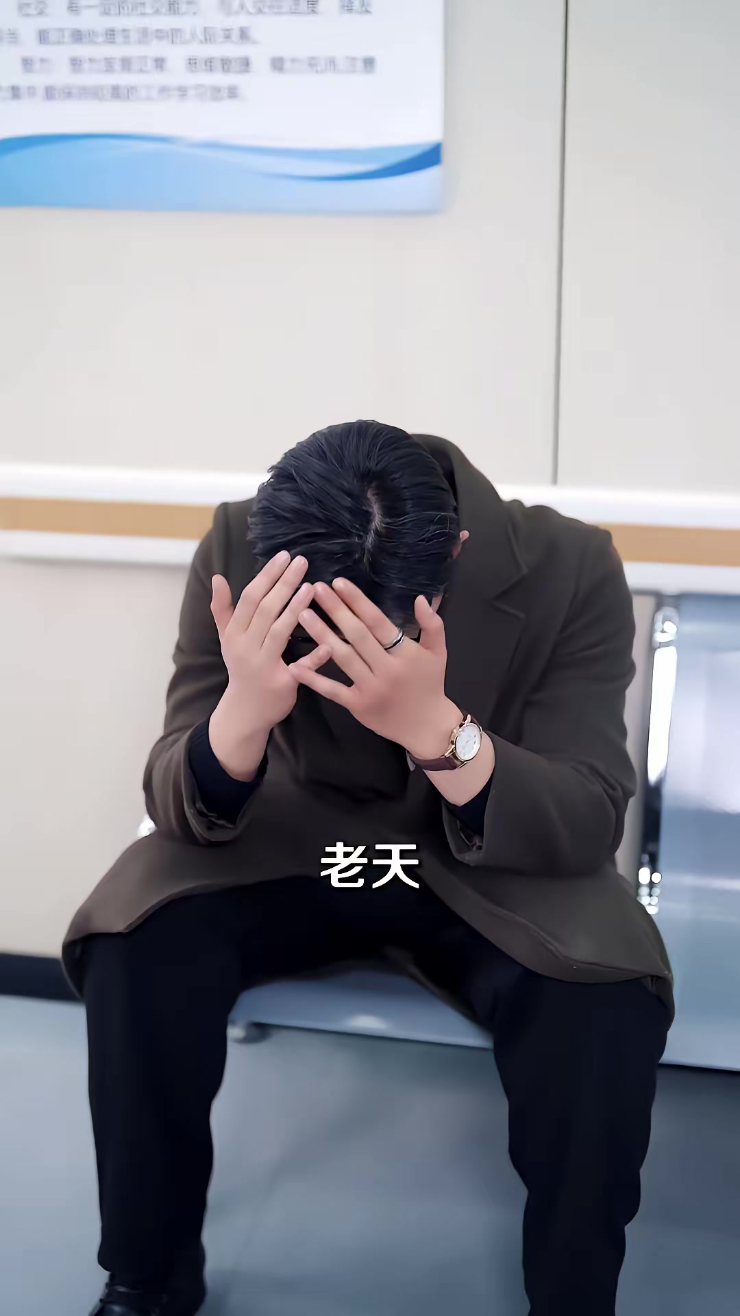 《癌症晚期離婚》劇照