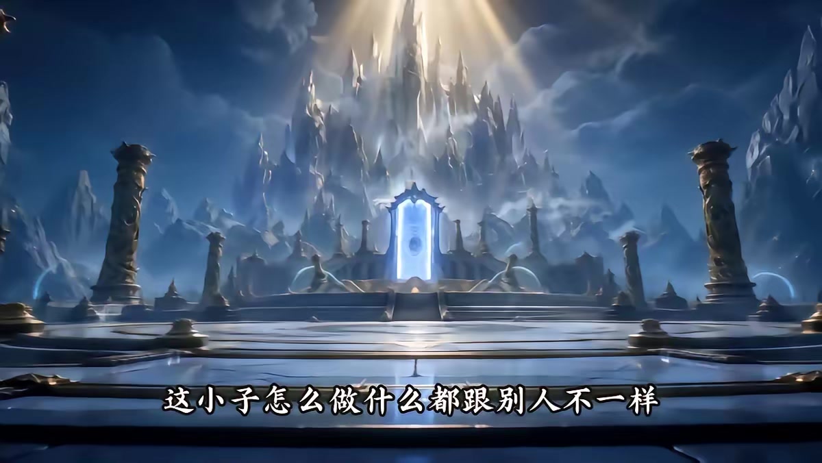《天羽寿元第6季》剧照