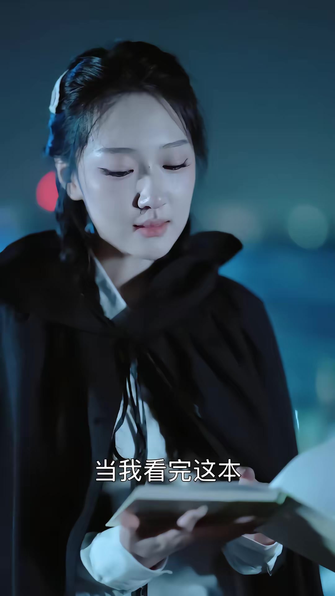 《404的秘密》剧照