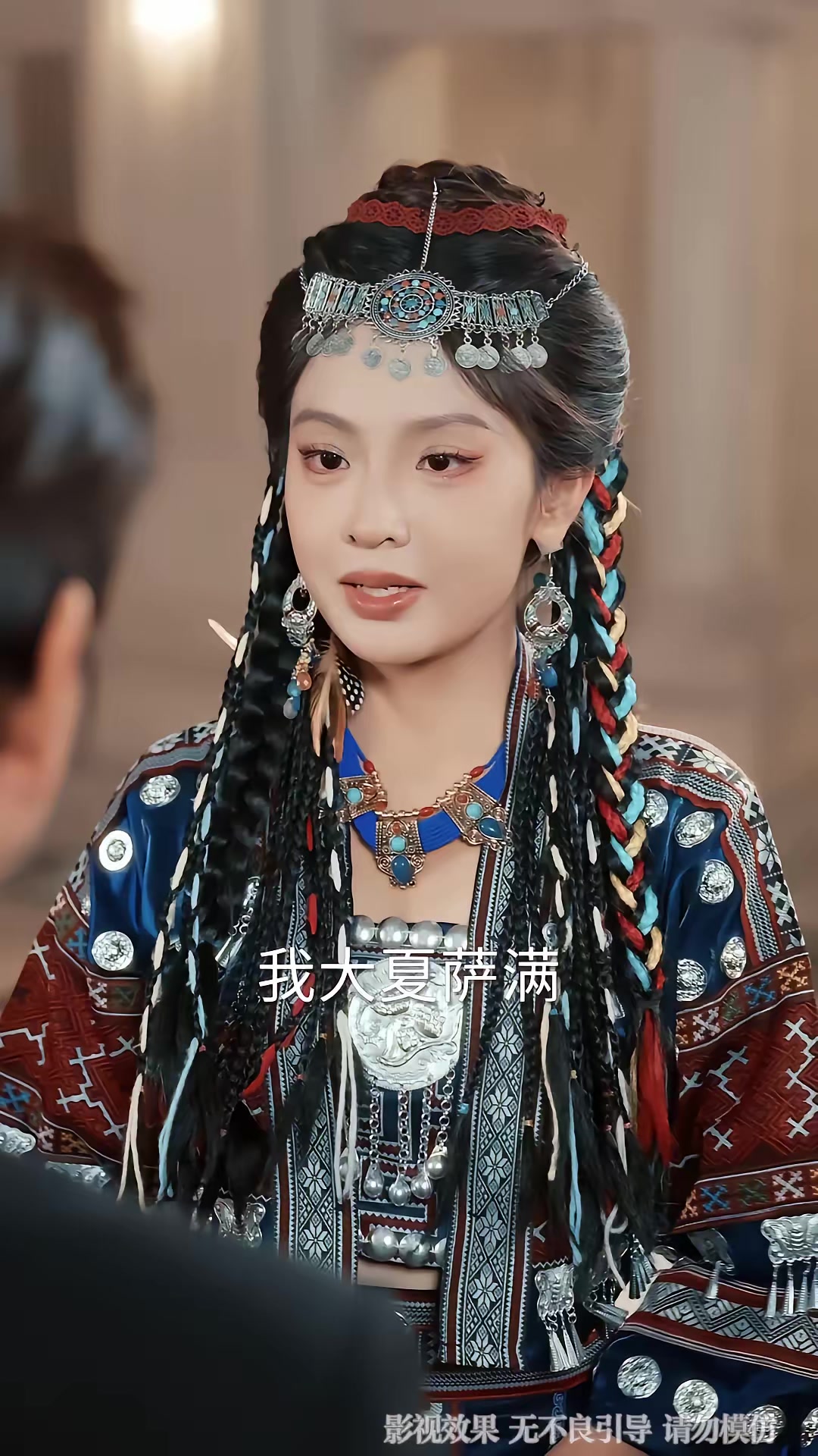《神主她獨步天下》劇照