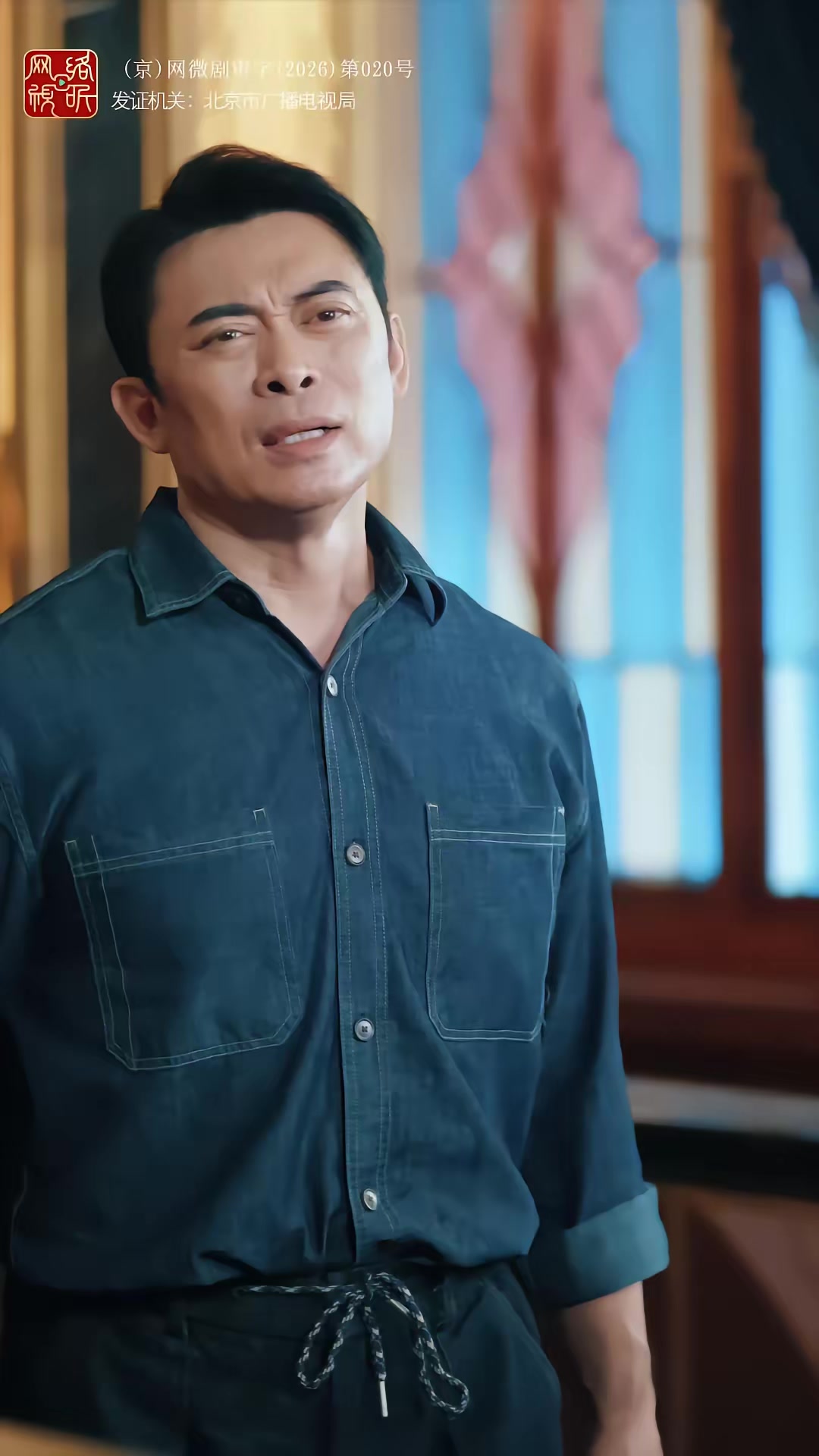 《老兵歸來之當打之年》劇照