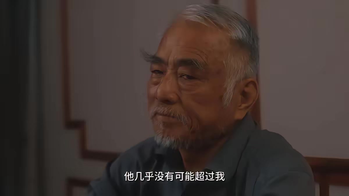 《麻將之王：四大流派篇》劇照