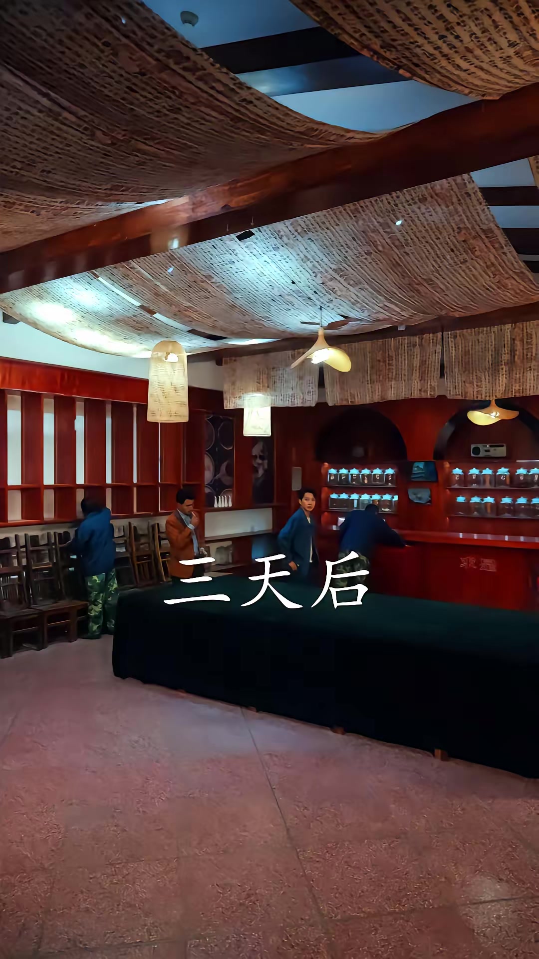 《暗金枭雄：开局踹翻恶组长》剧照