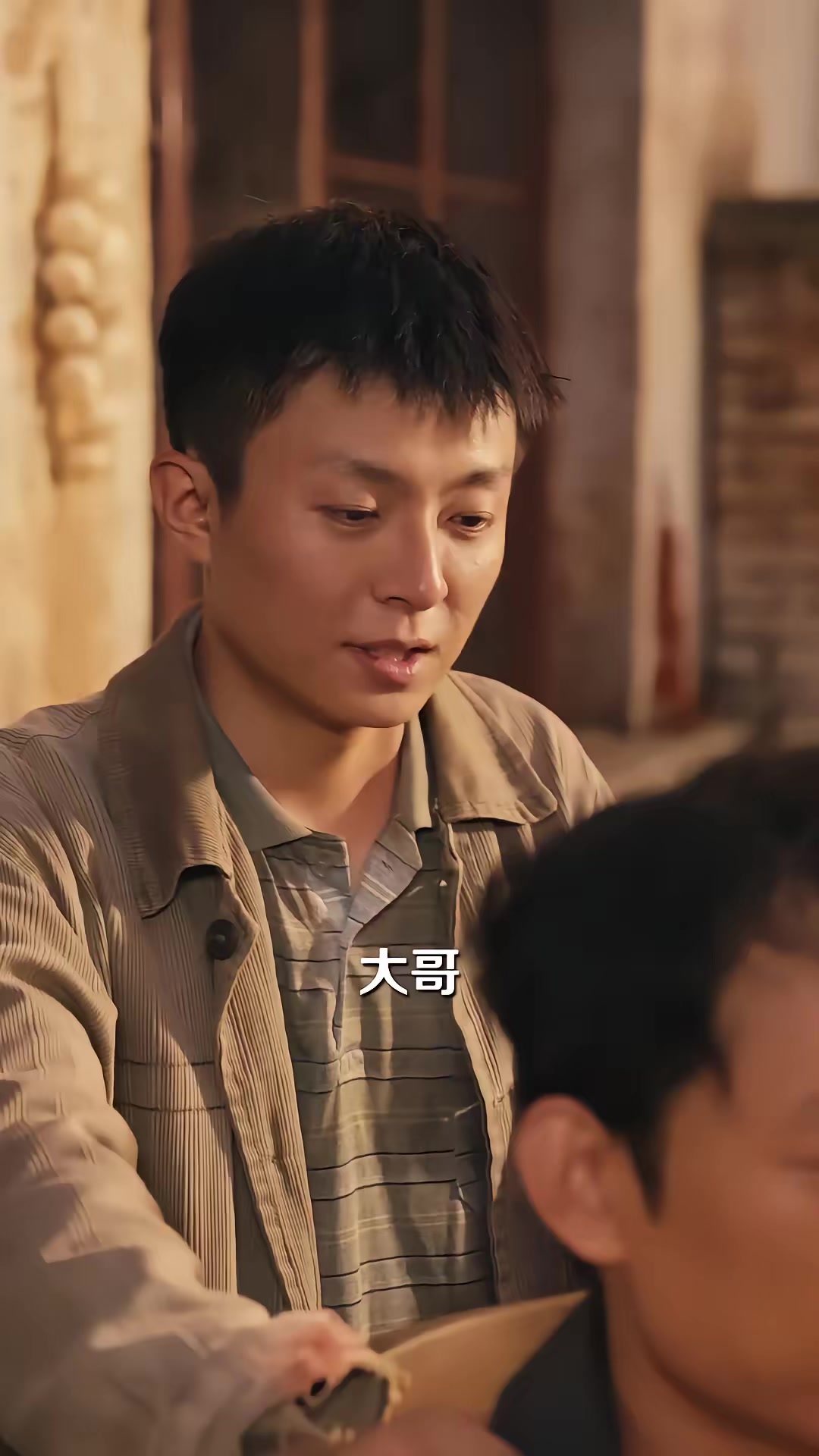 《重生北地，我赶山养全家》剧照