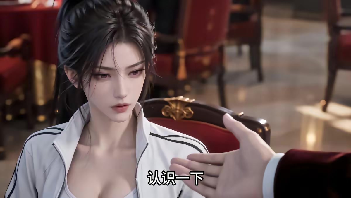 《我刚穿越，校花竟是重生女帝》剧照