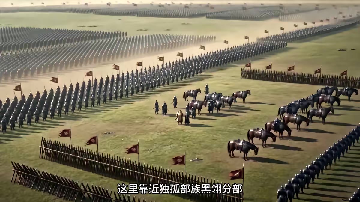 《燼九州二十六季》劇照