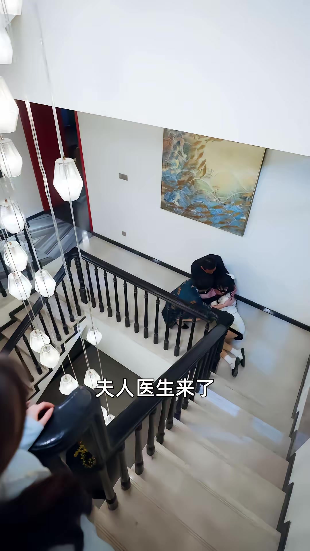《桑屿已晚》剧照