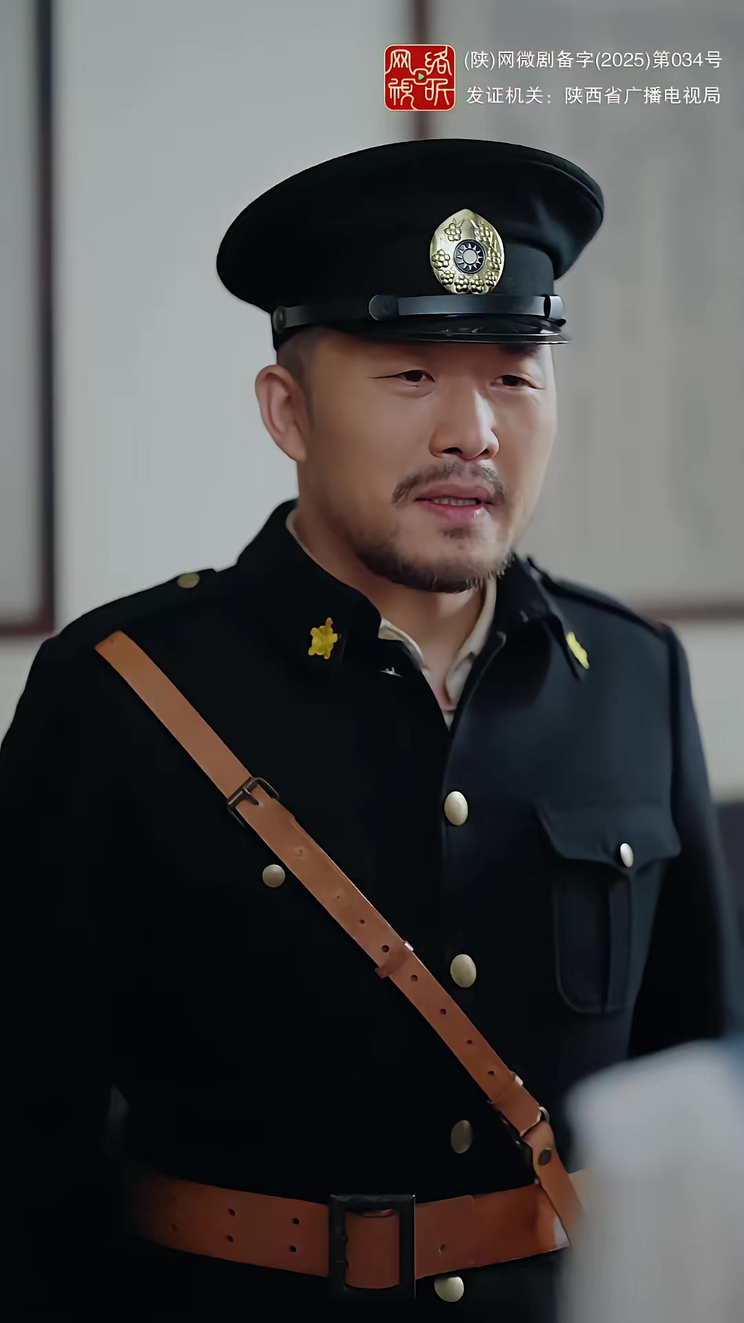 《黄河密码》剧照