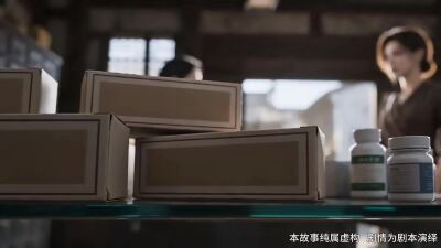《小满有筐通古今》剧照