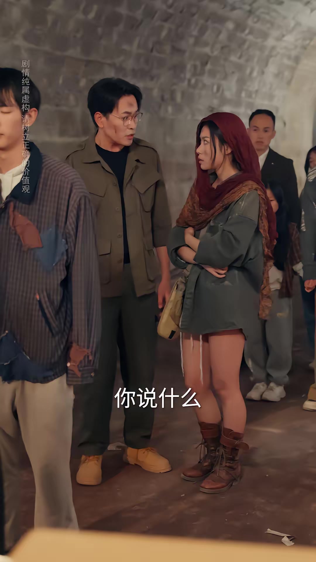 《逃离地球计划》剧照
