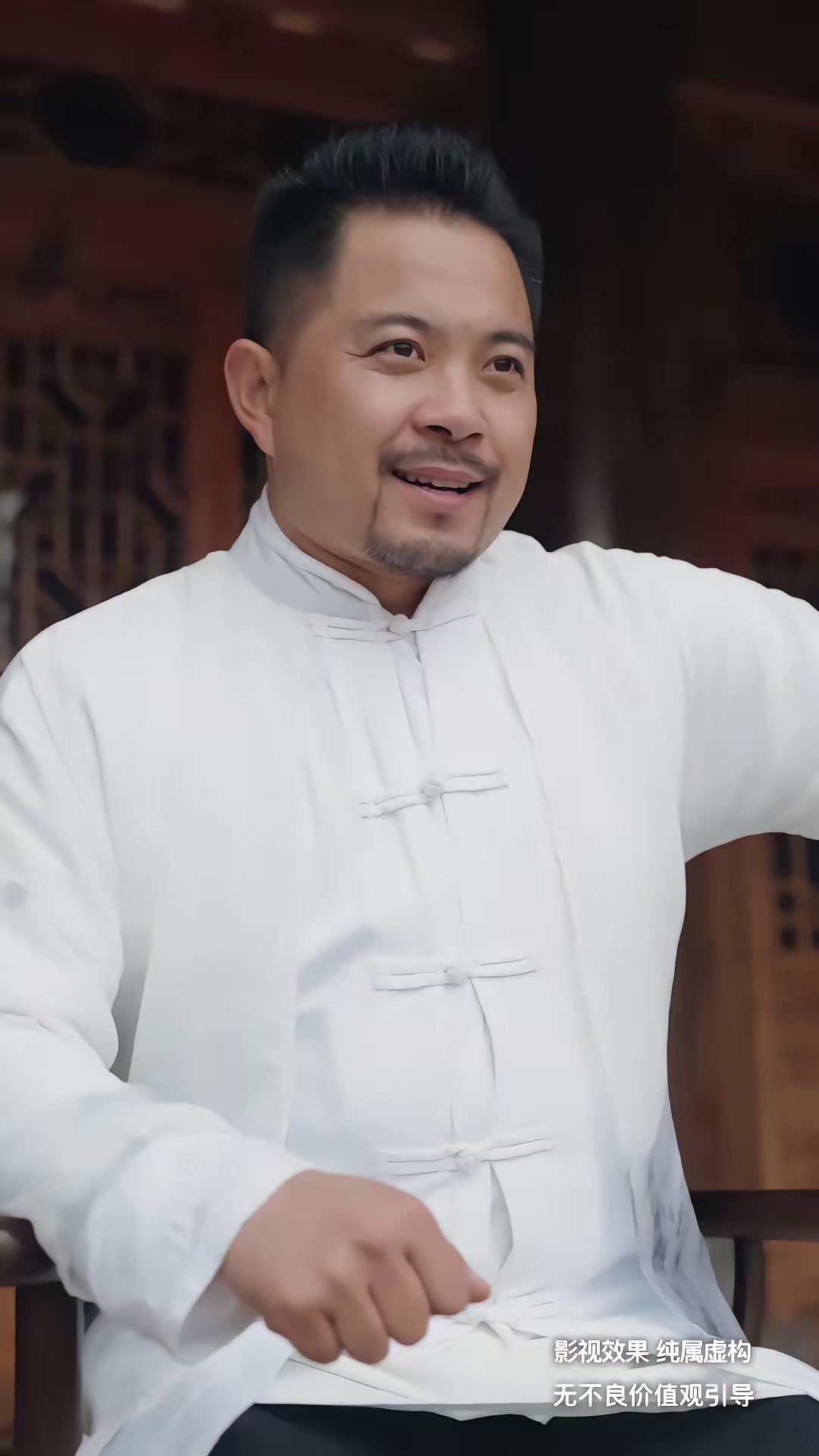 《家族榮光》劇照