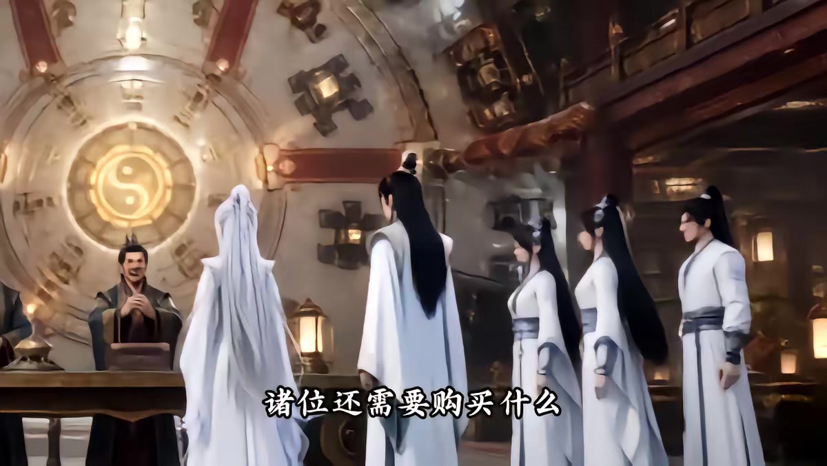 《天羽寿元第6季》剧照