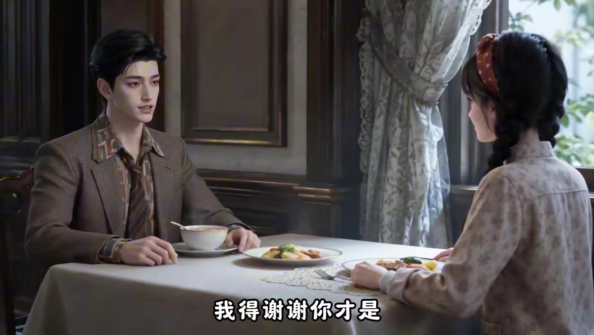 《不就是一碗泡麵，高冷教授竟淪陷了》劇照