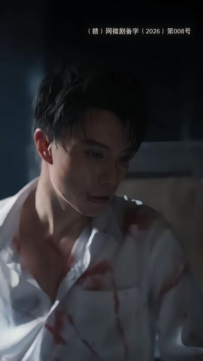 《無名之歌》劇照