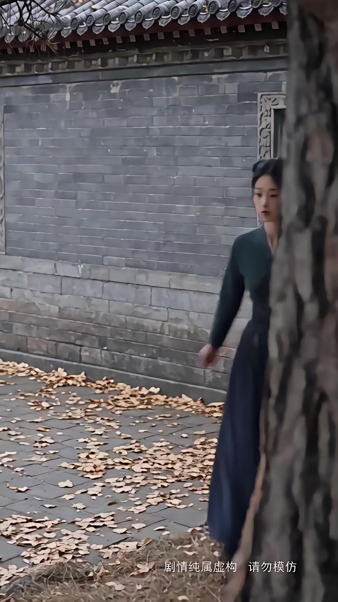 《步步深陷第五季》劇照