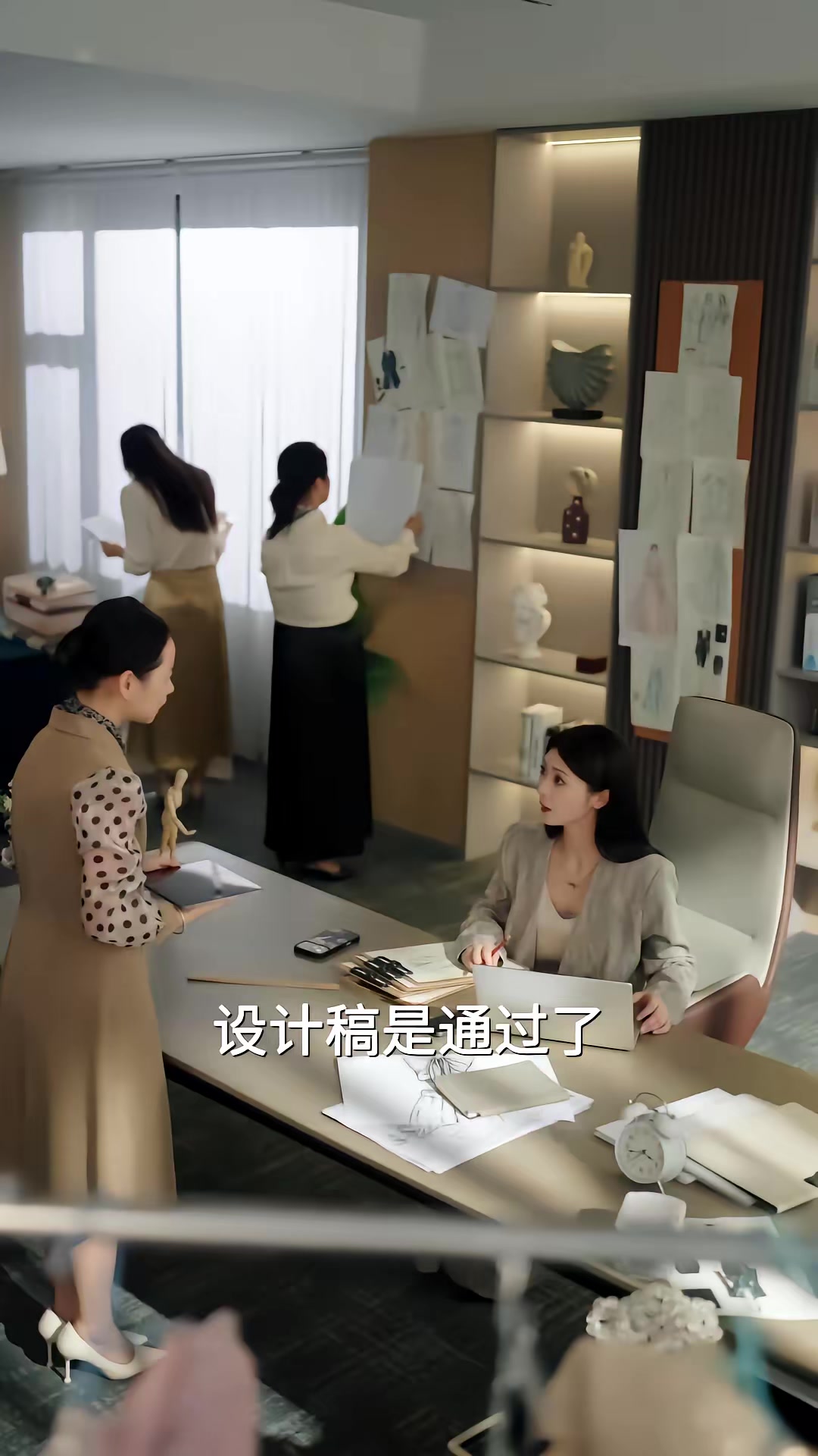 《偏愛晚風》劇照