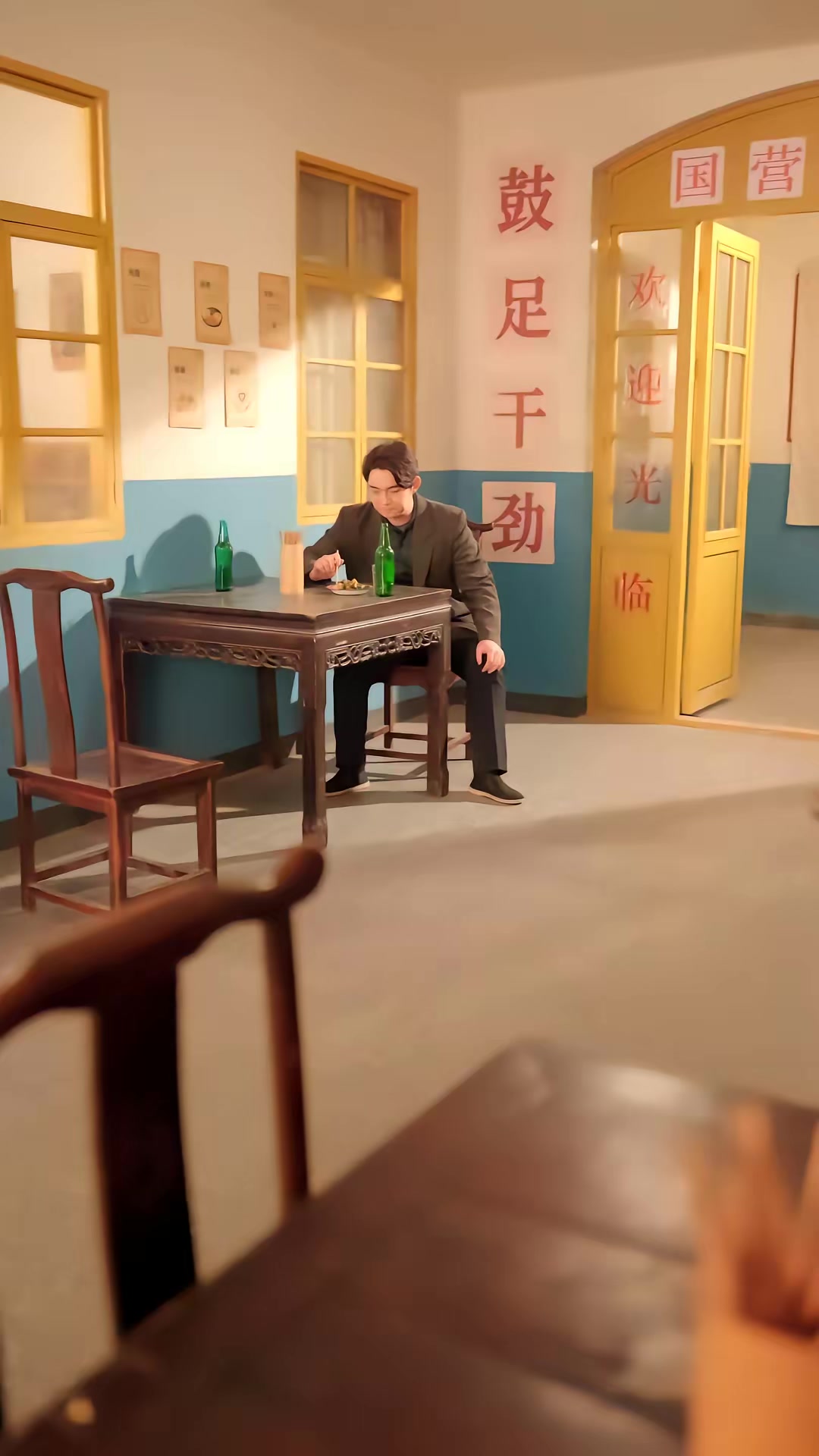 《重生七六：帶全族奔小康》劇照