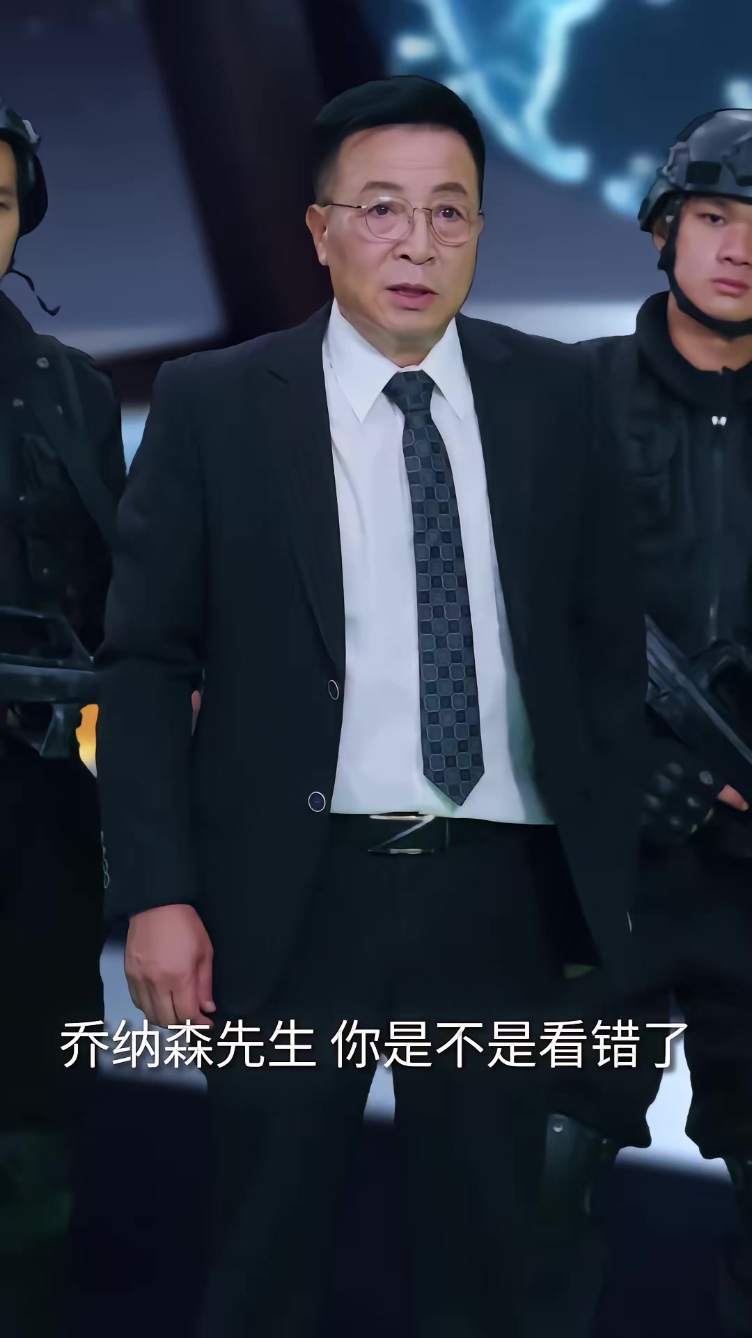 《大国崛起》剧照